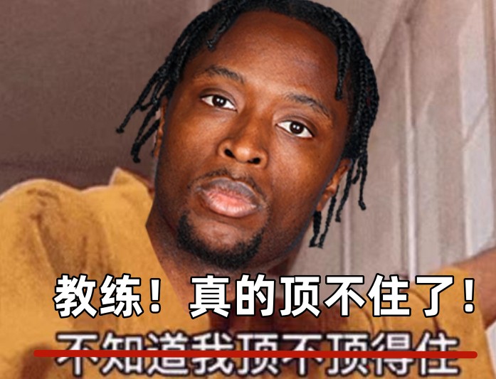 全場(chǎng)出戰(zhàn)37分鐘!領(lǐng)先快30分阿努諾比輕傷不下場(chǎng) 跪在場(chǎng)上直喘氣