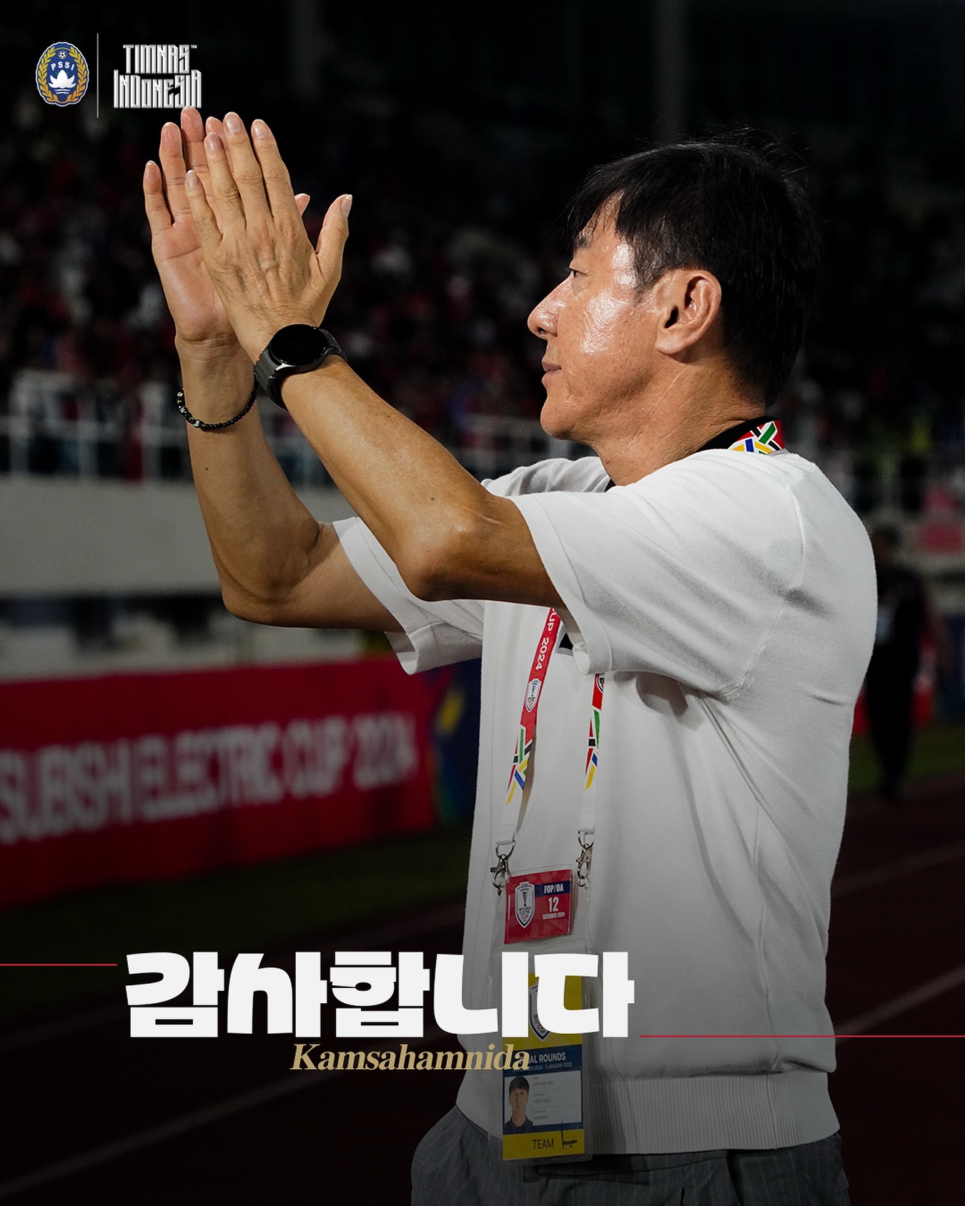 小申帶的挺好的!申臺龍帶印尼0比0戰(zhàn)平澳大利亞,對沙特1勝1平
