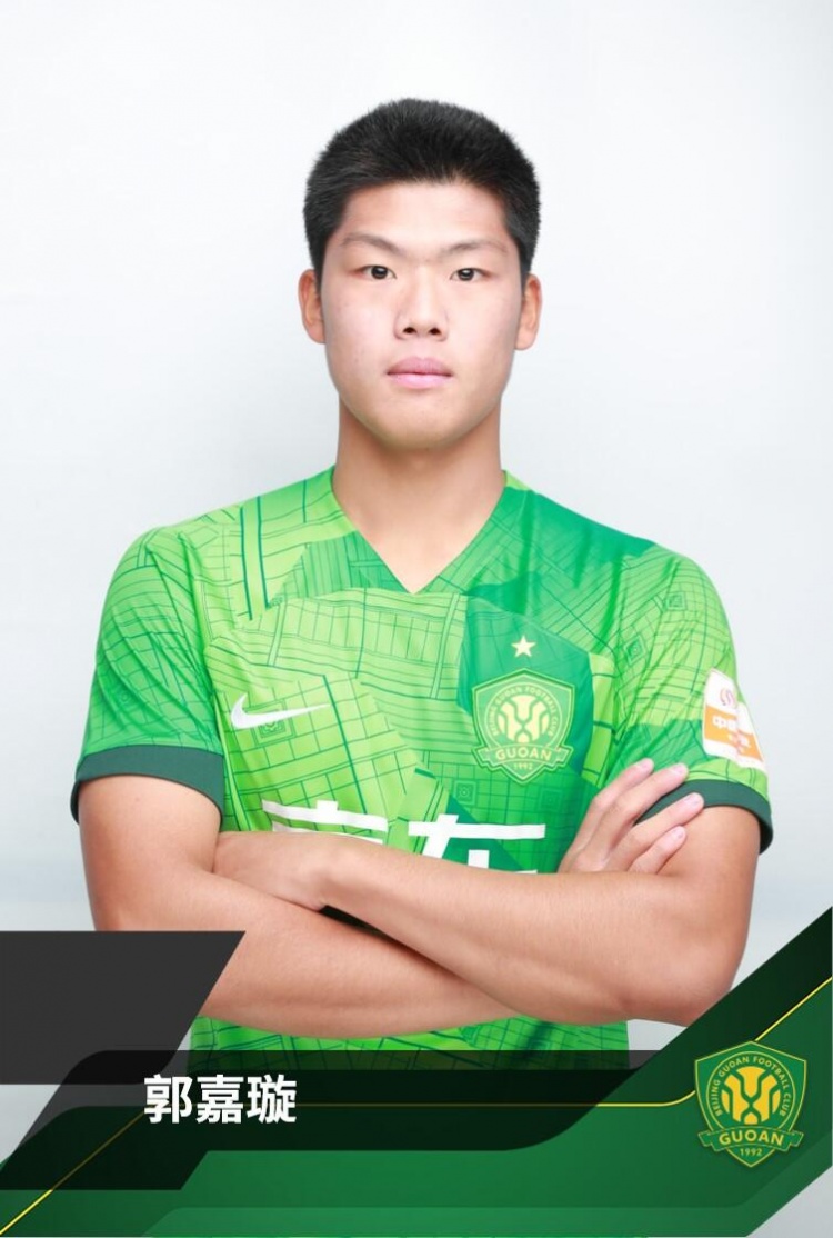 三聯(lián):醫(yī)生稱郭嘉璇不可能蘇醒,明天郭嘉璇19歲生日決定是否拔管