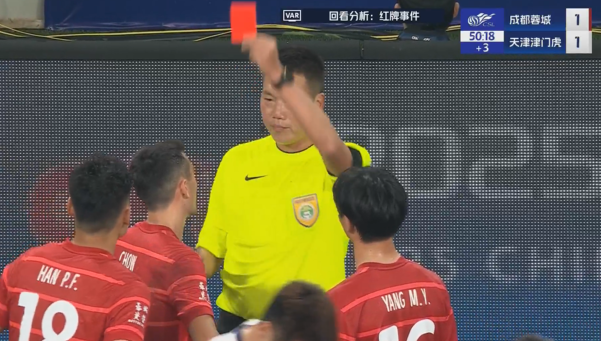 苗原:裁委會和fifa講師為周定洋紅牌評議開會,結論還是紅牌