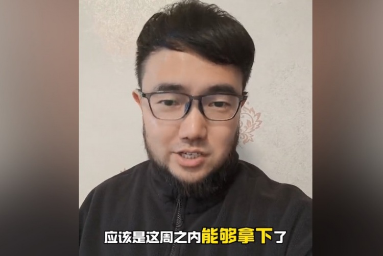 趕上本月世預賽沒問題?媒體人:塞鳥歸化應該這周之內就能辦妥