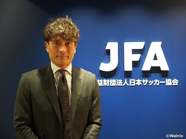 日本足協主席:日本隊要抓緊時間變強 還要進一步深化陣容厚度
