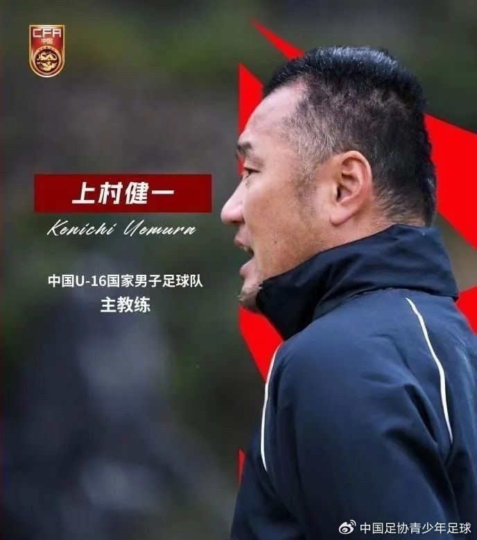 馬德興:08國少熱身賽輸球非壞事,能讓隊伍清醒認(rèn)識到形勢嚴(yán)峻