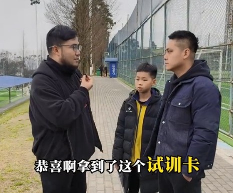 孩子被海選未來選中,家長:支持他去大連,全力支持他的興趣