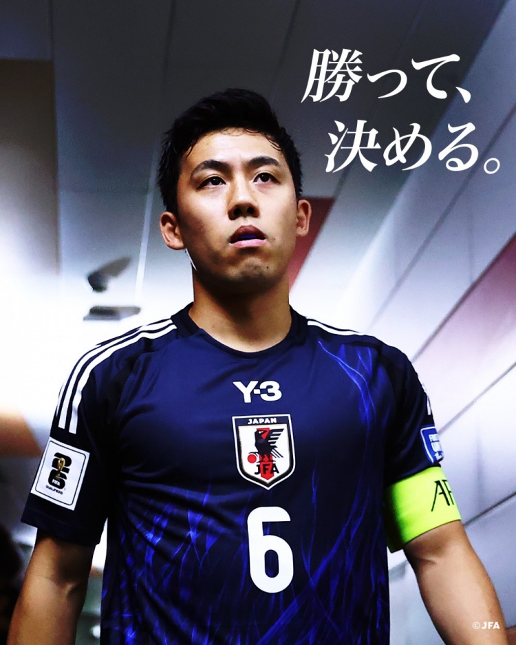 贏球就進世界杯!日本隊預熱戰巴林海報:隊長遠藤航出鏡