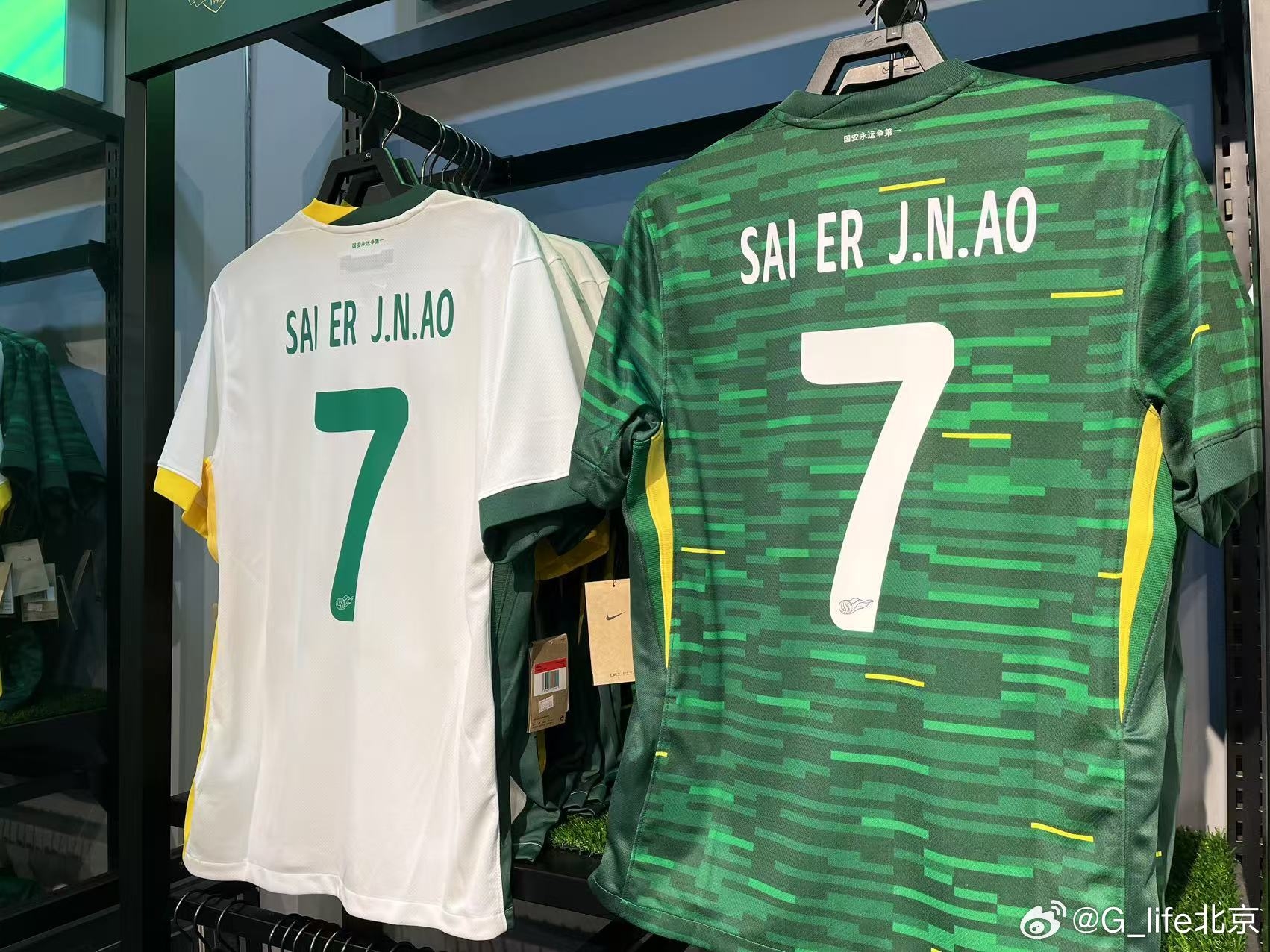 塞鳥球衣來了!國安商店上架塞爾吉尼奧球衣 印號是SAI ER J.N.AO