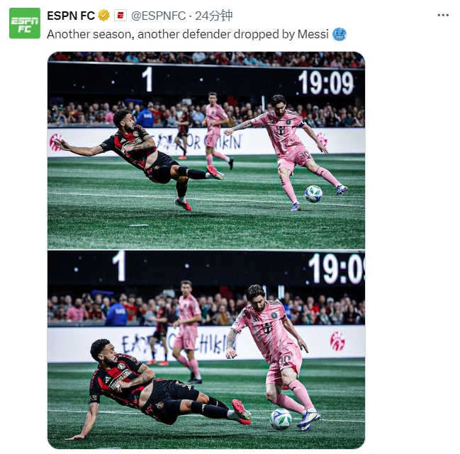名場(chǎng)面記錄!ESPN曬照:又一個(gè)賽季,又一名后衛(wèi)被梅西扣倒