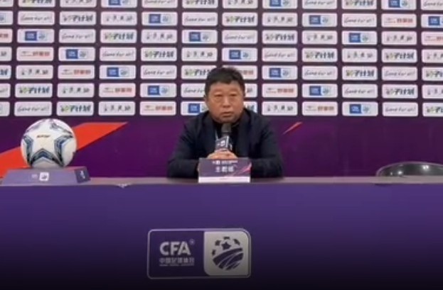 足協(xié)杯3-0廈門(mén)集美誠(chéng)毅,江西廬山主帥王波:盼看到廈門(mén)足球崛起