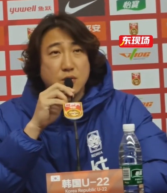 韓國(guó)U22男足主帥:中國(guó)20歲左右有特別好的球員,韓國(guó)人才稀少