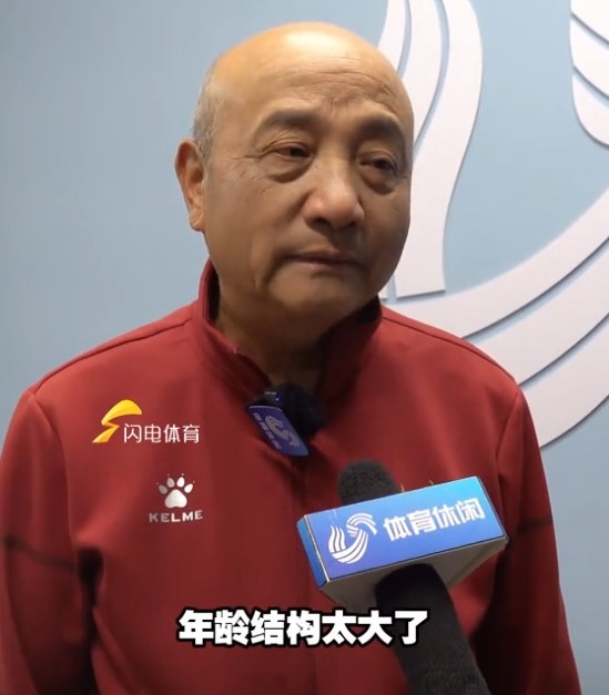 69歲殷鐵生執教山東女足:隊伍年齡結構太大了,全運會目標前三