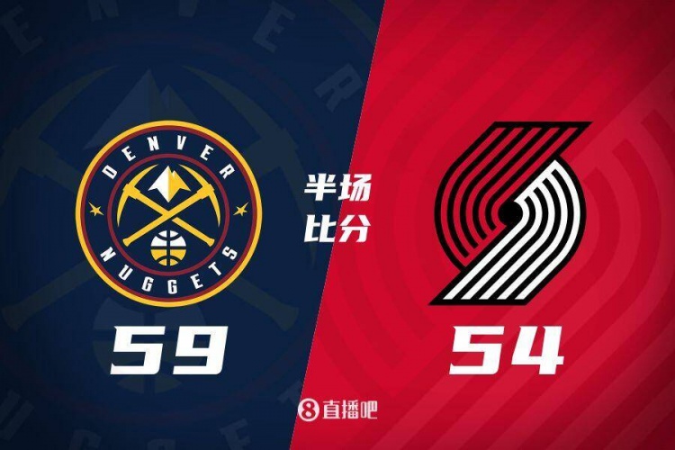 半場戰(zhàn)報:威少15分2板2助2斷 戈登13分 掘金領(lǐng)先開拓者5分