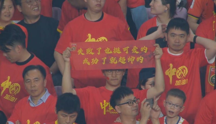 媒體人:國足為伊萬保守付出巨大代價,爭4處絕對劣勢&喪失主動權