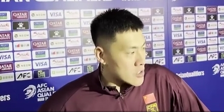 王大雷:國足不是日韓那樣的強隊 我們只能盡力&輸還是贏得看運氣