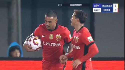 進球大戰!萊昂納多第83分鐘破門,19歲李新翔1射2傳!