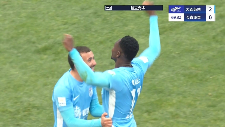 馬萊萊大連處子球!呂焯毅助攻馬萊萊破門,大連英博2-0亞泰