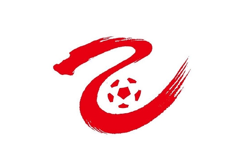 中乙綜述:海港B隊2-1逆轉泰安天貺 泰山B隊2-2海門珂締緣