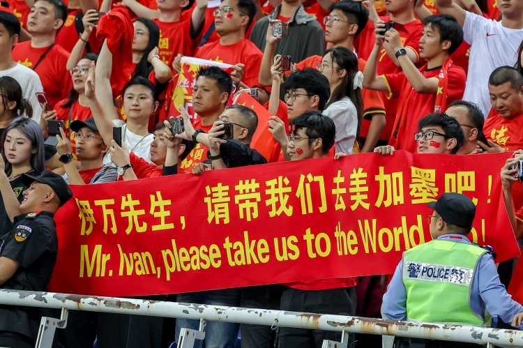 新華社:預計中國隊與沙特隊比賽時,中國球迷人數將超過2000人